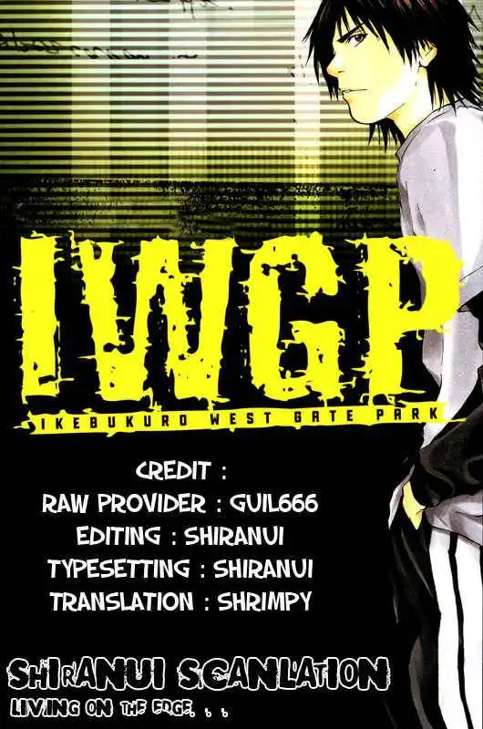 IWGP Denshi no Hoshi Chapter 1 59